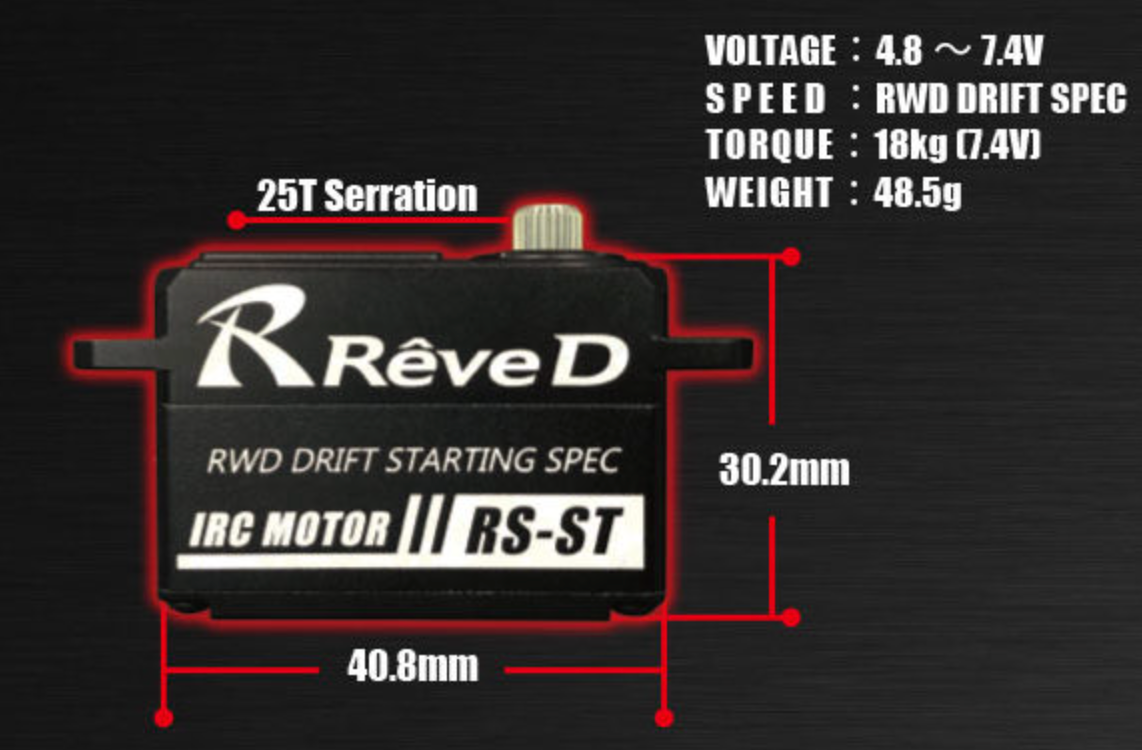 REVE D RS-STA Hi-Torque Digital servo for RWD Drift
