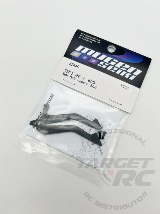 MUGEN MTC3 Rear Body Support A2446