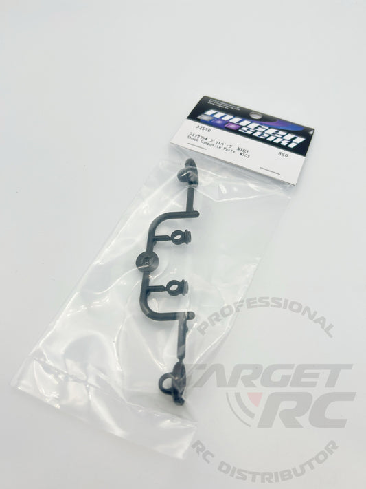MUGEN MTC3 Shock & Link A2550