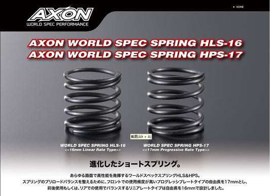 AXON World Class Spring HLS-6 HPS-7 Series