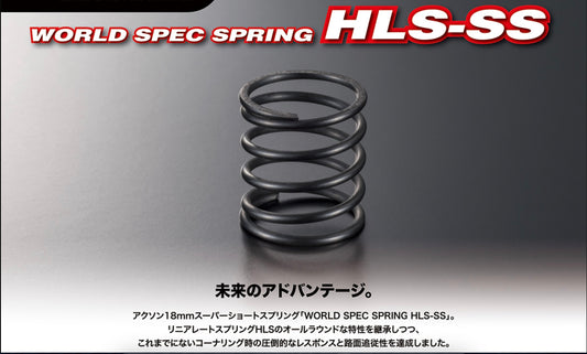AXON WORLD SPEC SPRING HLS-SS 2pcs