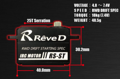 REVE D RS-STA Hi-Torque Digital servo for RWD Drift